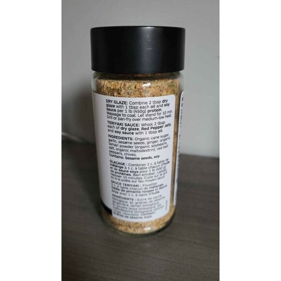 Epicure Spice Jar New Teriyaki Dry Glaze Seasoning - Picture 2 of 4